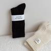 Calcetines de lana gruesos y cálidos para mujer, color liso, con estampado de cáñamo, de Corea del Sur, grises, de tubo medio, apilados, Sakagiya