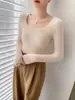 Sentido del diseño~Nuevo suéter de cachemir con cuello en U grande de nicho Otoño/Invierno para mujer, ajuste ceñido, suéter interior, tejido de punto base suave y pegajoso