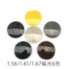[tienda de entidad profesional gafas] gafas de sol polarizadas para miopía astigmatismo conducción profesional teñidas asféricas espejo para miopía