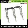 Terminal KUM TP131-00100 conector de coche terminal compuesto para coche