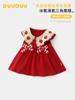 Duuduu Verano 2025 Nueva Ropa Delgada para Bebé Falda para Niños Falda de Princesa para Bebé Vestido para Niñas