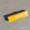 Caja de Cerradura de Gancho Tipo Resorte P43 para Máquina de Cambio Subterránea de Minería con Cerradura de Gancho de Núcleo Móvil