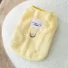 Roupa para Pet com Fixação para Guia para Cães Pequenos Como Schnauzer e Teddy, Jaqueta Quente de Lã para Outono e Inverno para Animais de Estimação