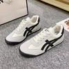 Zapatillas de Moda de Nicho Forrest Gump para Mujer Primavera/Verano 2026 Nuevas Ligeras Transpirables Versátiles Deportivas Casuales Blancas de Entrenamiento Alemán para Mujer