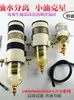 1000FH500FG900fh Ensamblaje Separador Aceite-Agua Filtro Diésel Camión Camión Pesado Grupo Electrógeno Retrofit