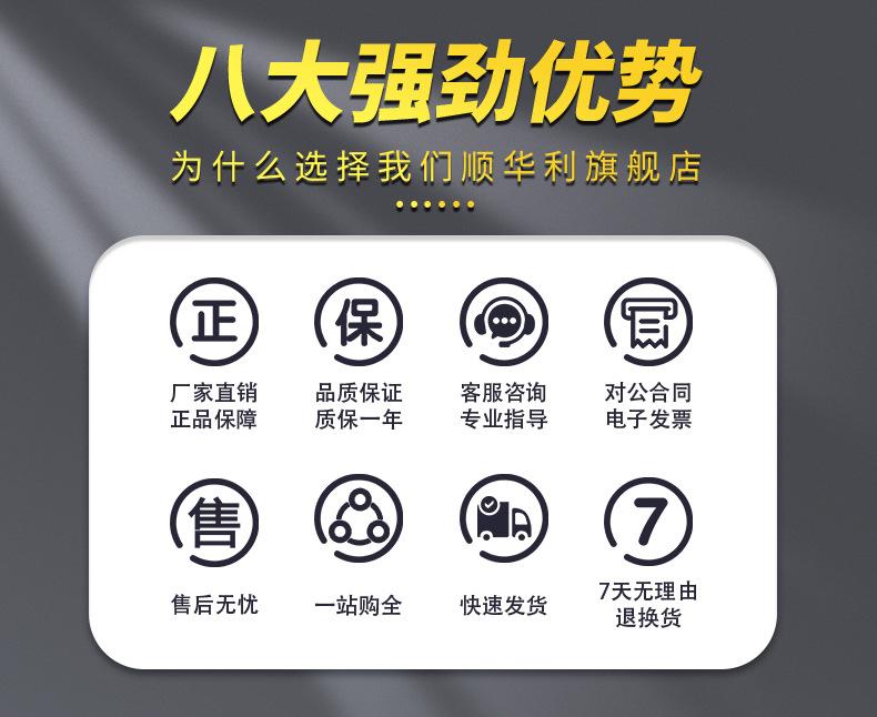 详情_02.jpg