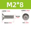 Tornillo hexagonal de cabeza avellanada de acero inoxidable 316 DIN7991, perno de cabeza plana estándar, venta al por mayor, M2M3M4M5-M16