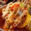 Sazonador de Pollo Bobo Leshan Brochetas Auténticas de Olla Fría Pimienta Picante Base para Hot Pot Picante Hot Pot Picante Platos Fríos Al por Mayor