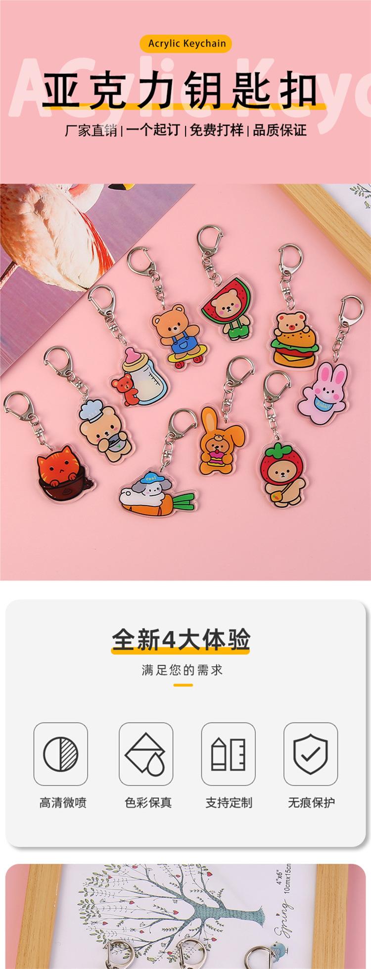 详情1.jpg