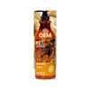 Shampoo Suave Popular de Cúrcuma no Exterior Oem Fábrica Poderosa Processamento de Customização de Cadeia Completa Suprimento Diário de 300.000 Garrafas