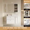 Cesta Armario de Baño Combinación Lavabo Integrado de Cerámica Armario Lavabo Armario Tocador Inodoro Juego de Accesorios para Baño