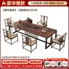Mesa de Té de Madera Maciza Lujo Ligero Nogal Gama Alta Mesa para Beber Té Kung Fu Nuevo Chino Mesa de Preparación de Té y Juego de Sillas de Madera Original Arhat