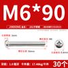[Tornillo de máquina de cabeza plana con ranura en cruz GB818 de acero inoxidable 201] Tornillo de máquina de cabeza semicircular M3-M8