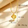 Pingente em Forma de Coração Espiral de Latão Banhado a Ouro Item Quente Clássico do Tiktok Fabricante de Joias Imitando Ouro para Mulheres Colar de Ouro de Areia Vietnamita