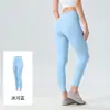 Procesamiento/Diseño Personalizado Según Sus Dibujos/Marca/Impresión de Logotipo/Pantalones de Yoga Adelgazantes de Glúteo de Melocotón/Pantalones de Cintura Alta Levanta Glúteos