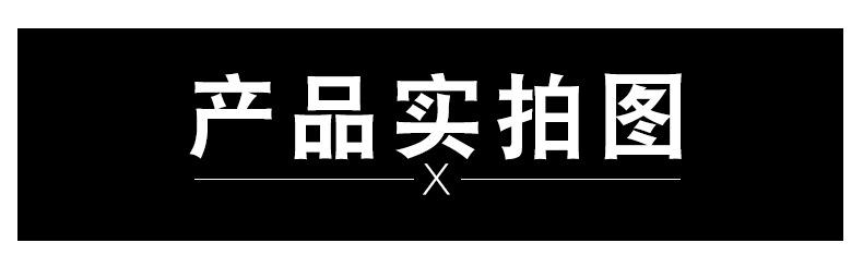 惠州中启宏业声磁水标详情页_14