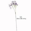 2025 comercio exterior nuevo color rociado rama alta gypsophila flor de simulación PU mano sosteniendo flor artificial flor de novia de boda decoración del hogar
