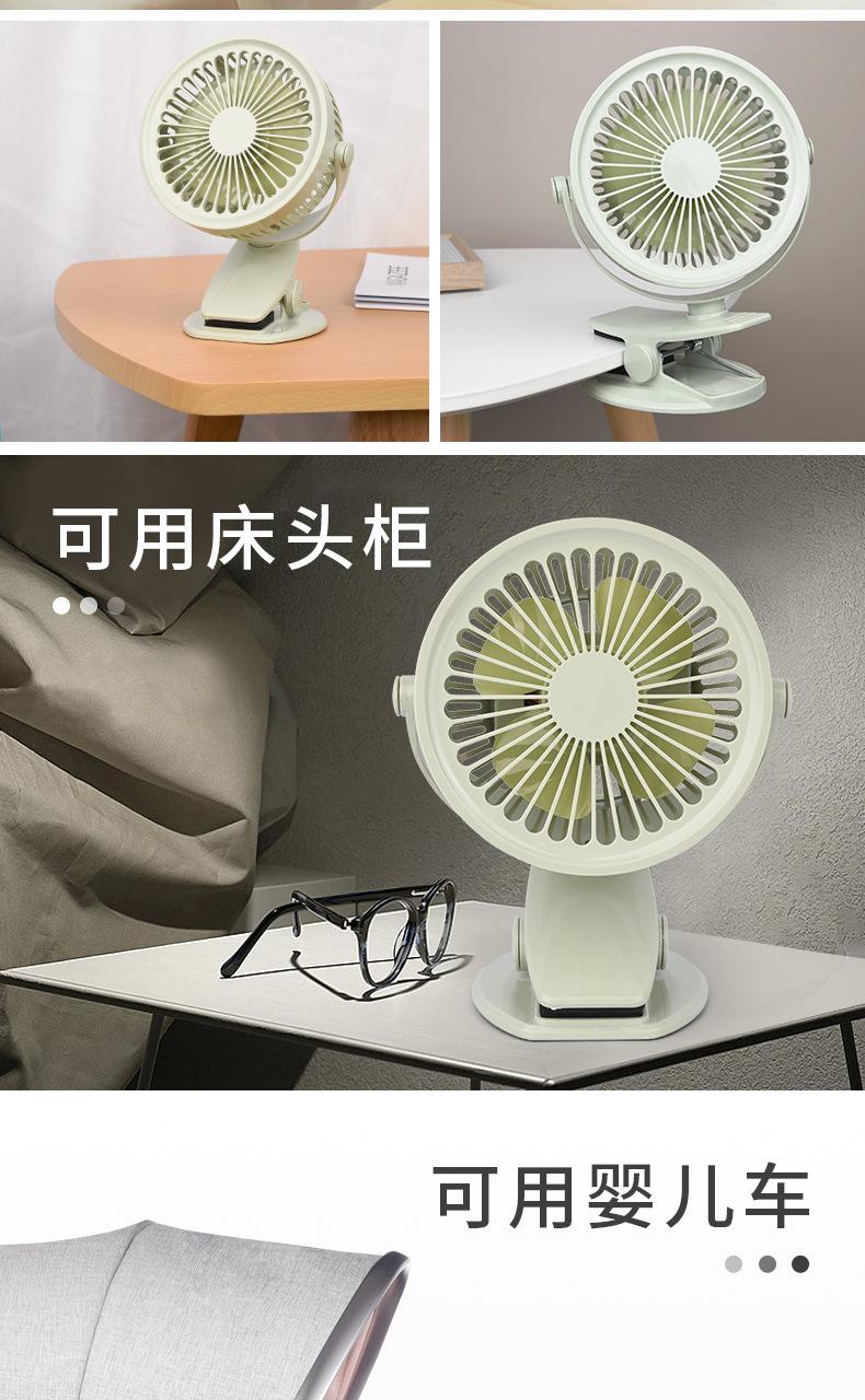 详情_09.jpg