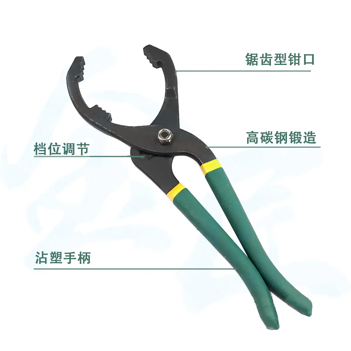 介绍