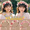 Corona de Flores de Princesa Estilo Bosque Diadema Dulce de Cinta Accesorio para el Cabello 2026 Nueva Diadema Floral Accesorio para el Cabello para Sesión de Fotos