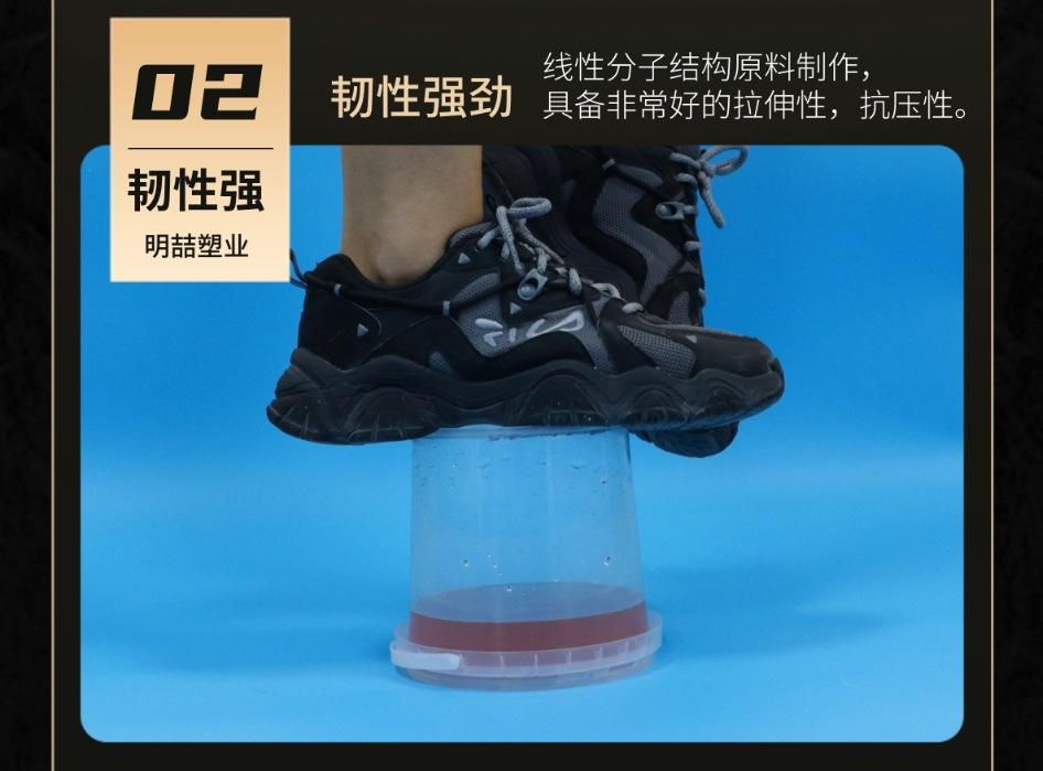 详情-7
