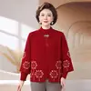 Nuevo y elegante conjunto de otoño para madres, conjunto de dos piezas, corte ajustado, talla grande, de punto, conjunto versátil de dos piezas para mujeres de mediana edad