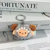 Llavero de felpa de lana pequeño de dibujos animados, lindo y creativo colgante de bola de lana pequeña, decoración para mochila de estudiante, pequeño regalo