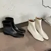 Botines elásticos super elásticos para mujer con punta cuadrada, botas de corte ajustado, nuevo estilo de otoño, punta cuadrada, cierre trasero, tacón bajo, botines elásticos cortos para mujer