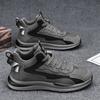 Liquidación Zapatos de Hombre Primavera de Caña Alta de Cuero Impermeables Casuales Deportivos Zapatos Versátiles de Moda Zapatos de Papá para Hombre Transpirables