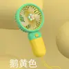 Nuevo Ventilador de Mano de Caracol de Verano Recargable por USB para Niños y Estudiantes, Silencioso, Portátil y Práctico para Uso al Aire Libre