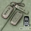 Adecuado para Funda de Llave Serie 3 Serie 5 Serie 7 de BMW X1X3X4X5X6 Cubierta de Llave de Coche con Logo Original del Coche 320li/530