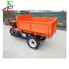 Camión de volteo de ingeniería de Xinjiang, camión de arrastre hidráulico de descarga automática, triciclo eléctrico de volteo para operación de reparación de emergencia en carretera, suministro