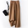 Pantalones elegantes de lana de doble cara de pierna ancha para mujer Otoño/Invierno 2025 Nuevos pantalones largos casuales Cálidos pantalones de mujer