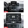 Adecuado para Mercedes-Benz GLE/GLS(Modelos 15-19) modificación y actualización plataforma Qualcomm 665 pantalla grande Android de 13.3 pulgadas