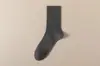 Meias masculinas desodorantes absorventes de suor outono e inverno cor sólida algodão meias cano alto simples negócios casuais meias masculinas meias curinga atacado
