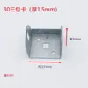 Base de Fijación para Barandilla Valla de Acero Zinc Barandilla de Balcón Accesorios de Enganche Tipo C Conector de Asiento Inclinado Dos Paquetes de Tarjetas Tres Paquetes de Tarjetas