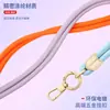 Cordón de alta gama para teléfono móvil 6MM resistente para colgar en el cuello ajustable para exteriores anti-pérdida cuerda trenzada para muñeca delicada oro
