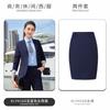 Traje profesional de temperamento para hombre y mujer, traje ajustado para viajero OL de negocios, abrigo de primavera y verano, chaleco, conjunto de cuatro piezas