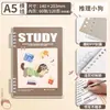 Cuaderno de Hojas Sueltas CompletoCuaderno de Hojas Sueltas A5, B5, Pp, Mate, Rayas Diagonales Cuaderno de Diario de Hojas Sueltas