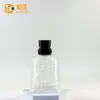 Conjunto Simples de Garrafa de Vidro para Perfume Frasco Spray Hltn 30ml 50ml 100ml