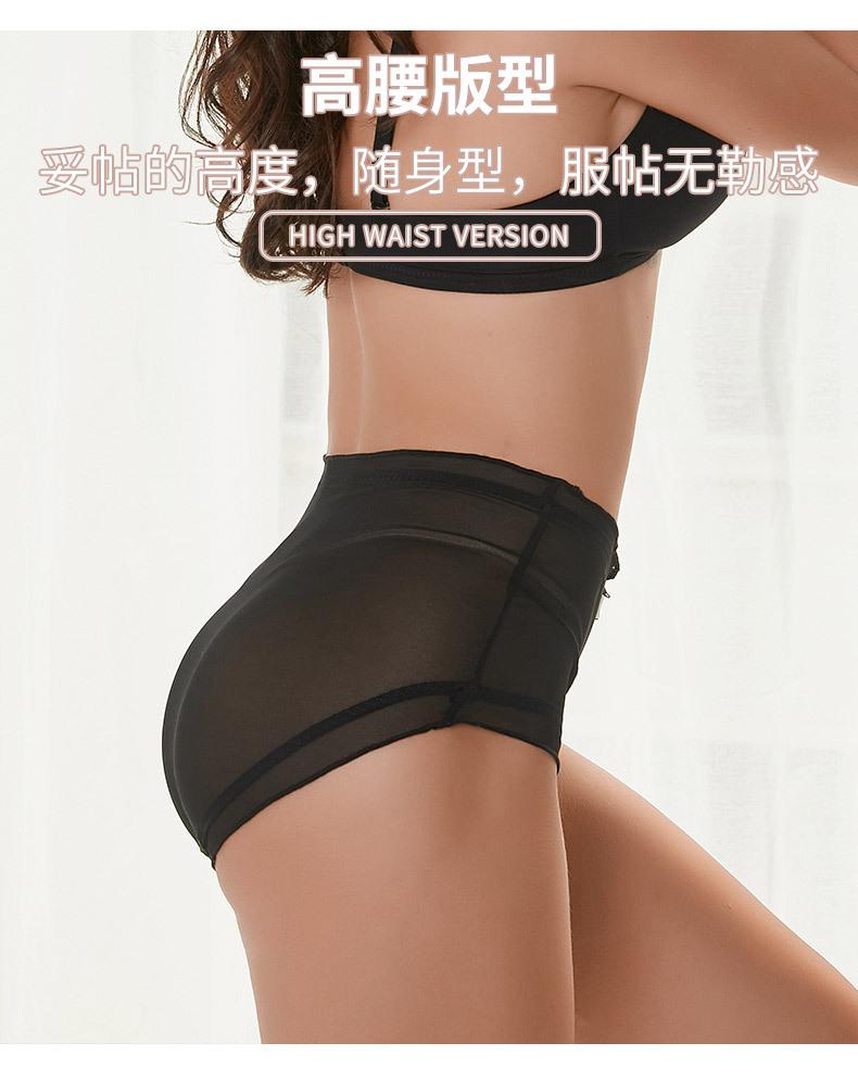 详情图_03.jpg