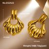 Pendientes de Acero de Titanio de Lujo Ligero Europeos y Americanos Geométricos Simples Corazón Diseño de Nicho Sentido de Diseño Hebilla de Oreja de Acero Inoxidable Galvanizado Joyería para Mujeres