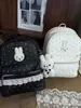 Mochila Linda y de Moda Nueva Primavera y Verano 2026 para Mujer, Diseño de Nicho, Mochila Pequeña Personalizada, Bolsa Escolar Moderna y Elegante