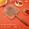 Vajilla de Acero Inoxidable Tubo Redondo Gancho Doble Cuatro Hilos Fugas Utensilios de Cocina Domésticos Fugas Olla Caliente Cuchara para Pescado Red de Drenaje Fugas Colador para Freír