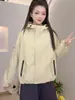 Chaqueta corta estilo coreano para mujer 2676, nuevo modelo de otoño 2026, cierre de cremallera con cordón, adelgazante, chaqueta casual versátil para mujer