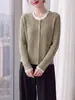 Cardigan de Punto Fino con Cuello Redondo de Manga Larga para Mujer Bloque de Color Trenzado Falso Dos Piezas Otoño/Invierno 2026
