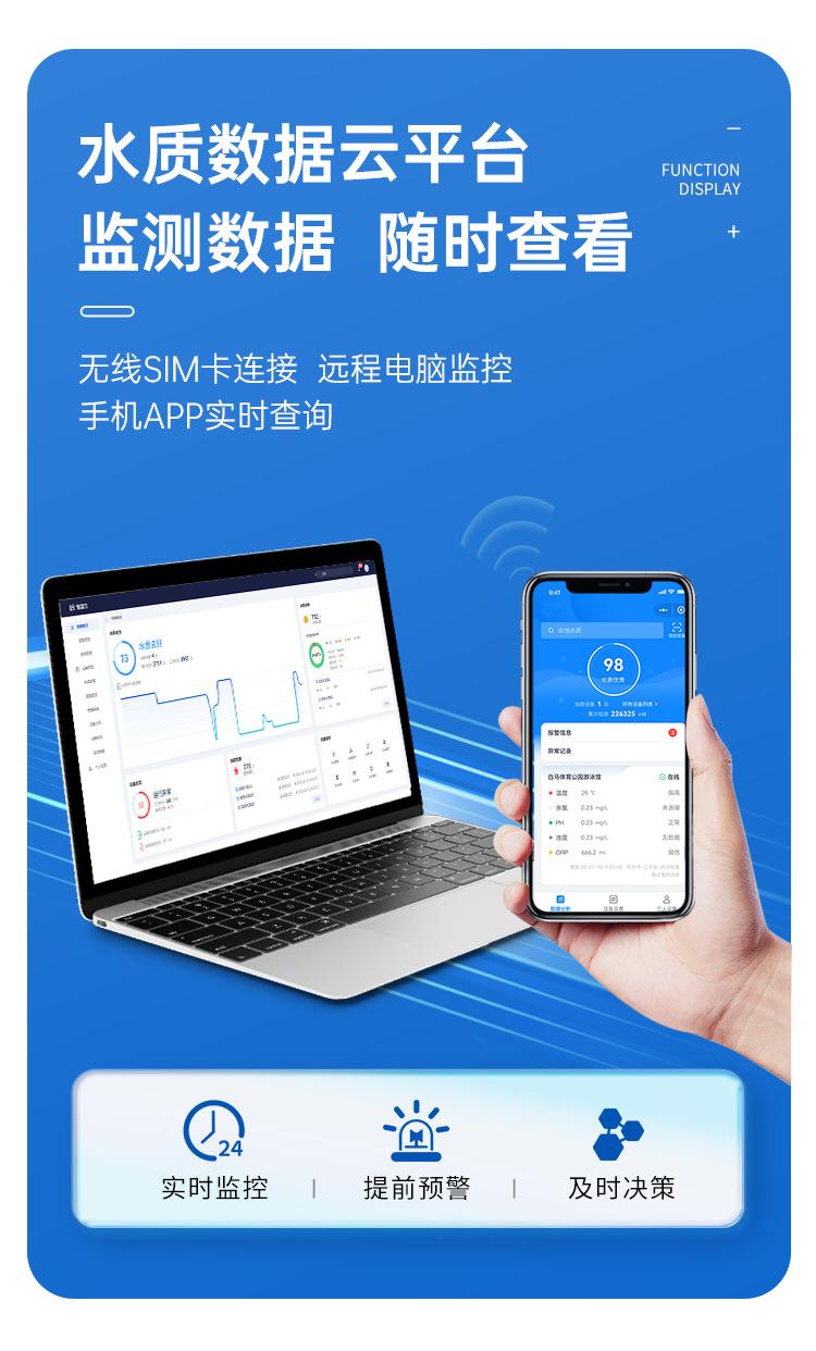 详情页_05.png