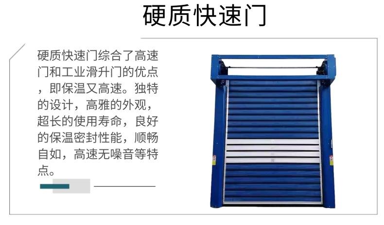 [副本]9.10_2@凡科快图 - 副本 - 副本 - 副本