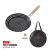 Sartén Plegable para Bistec, Sartén Antiadherente para Acampar, Parrilla Portátil para Barbacoa, Sartén de Hierro para Exteriores