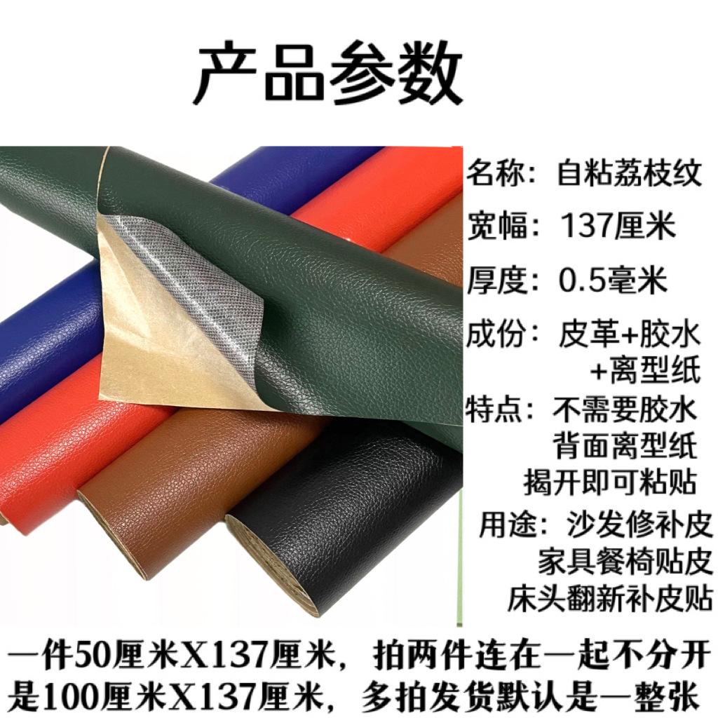 微信图片_20231112155151